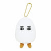 Kamio Japan Plush Keychain PM成人百科全书填充钥匙扣MEDJED 218437