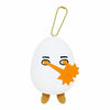 Kamio Japan Plush Keychain PM成人百科全书填充钥匙串束Medjed 218438
