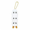Kamio Japan Plush Keychain PM成人百科全书填充钥匙串3型二线218439