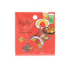 世界手工印章闪闪发光的透明海豹餐厅36件（12个图案x 3件）餐厅KFS-025