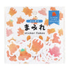 世界工艺薄片密封遮盖薄片15款X 3件（45件）Mendako MRFS-009
