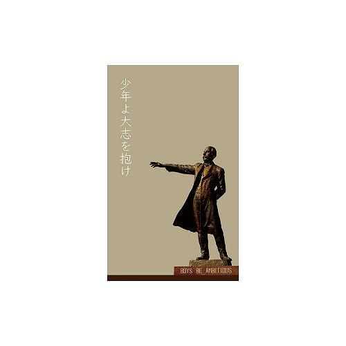 Kitera pochibukuro pochittotototopochibukuro 3 조각 Dr. Clark phpk-kuha3