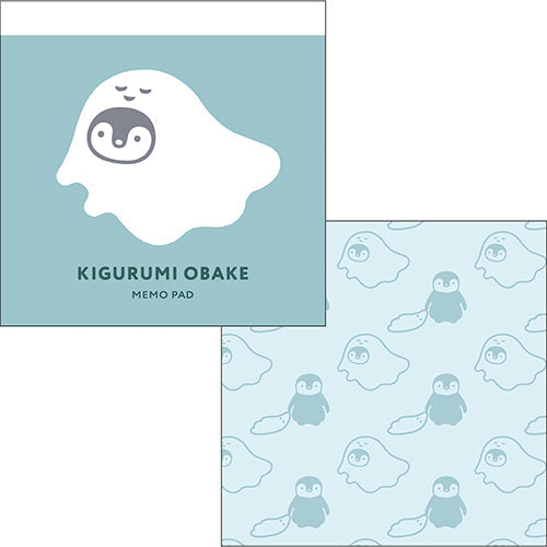 El Commune Memo Pad Ghost Memo Pad float OBK-032