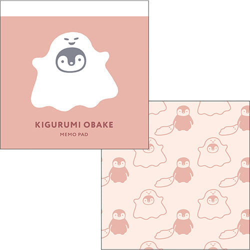 El Commune Memo Pad Ghost Memo Pad scare OBK-033