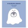 El Commune Sticky Note Ghost Die-cut Sticky Stand OBK-041