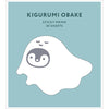 El Commune Sticky Note Ghost Die-cut Sticky Float OBK-042