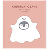 El Commune Sticky Note Ghost Die-cut Sticky Scare OBK-043