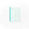 mahora Study Book Mahora Relaxing Study Book Semi-B5/15 Squares Mint MG15M-B530-MN