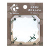 实验室夹粘性LA RECOLTE/纯粘棕色C24-LRFS-BR