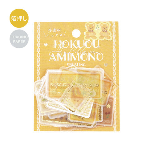 BGM Tracing Paper Stickers Scandinavian Knitting/Yellow 15 designs x 3 45 sheets Scandinavian Knitting/Yellow BS-TFG006
