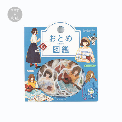 BGM Coordination Sticker Otome Illustrated Book/Bungei Shoujo 15 designs x 3 45 sheets Otome Illustrated Book/Bungei Shoujo BS-CS037