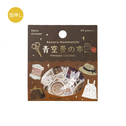 BGM Flake Stickers Aozora Flea Market/Secondhand Clothing Store 15 designs x 3 45 pieces Aozora Flea Market/Secondhand Clothing Store BS-FG145