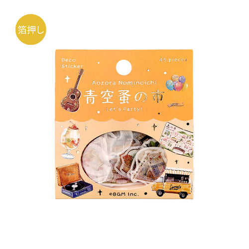BGM flake sticker Aozora Flea Market/How to walk 15 designs x 3 45 pieces Aozora Flea Market/How to walk BS-FG146