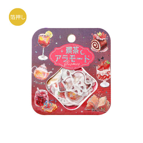 BGM Flake Stickers Cafe A La Mode Sora Madder Sunset 15 Designs x 3 45 Pieces BS-FG153
