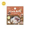 BGM薄片贴纸Nyan Cafe巧克力15设计x 3 45件Nyan Cafe Chocolate BS-FG162