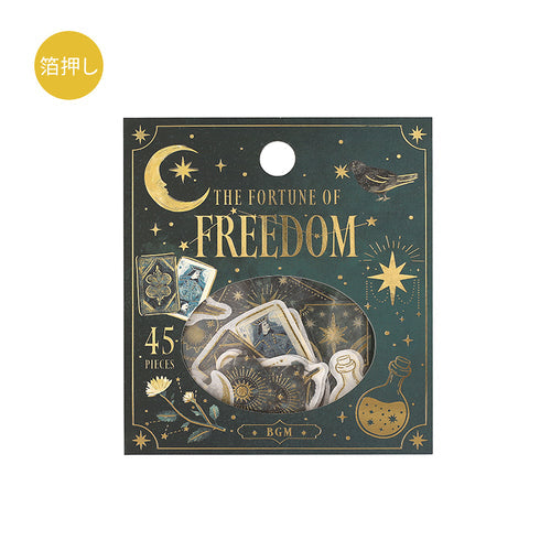 BGM Flake Seal Fortune Freedom 15designs x 3 45 pieces Fortune Freedom BS-FG166