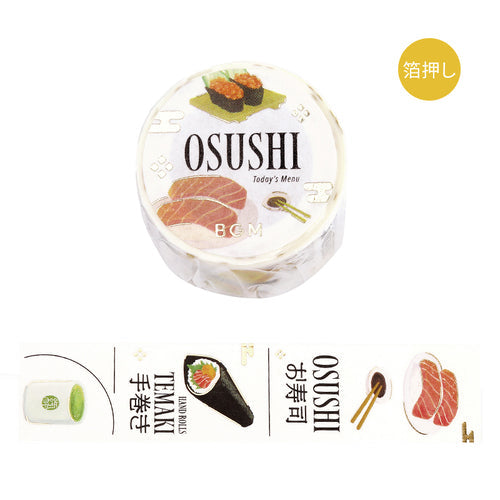 BGM Masking Tape Today's Menu/Sushi Shop 30mm*5m Today's Menu/Sushi Shop BM-SBG016