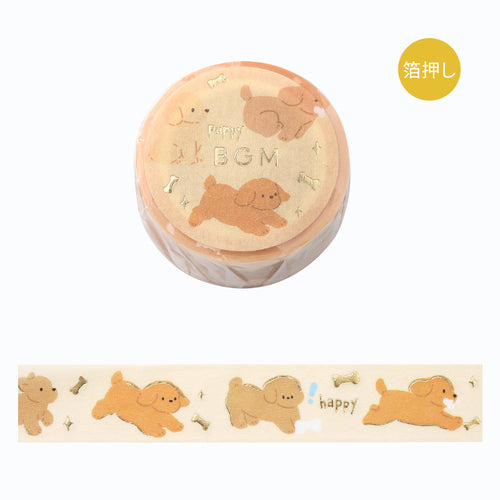 BGM Masking Tape Puppy 15mm*5m Puppy BM-LGCA114