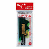 Kutsuwa统治者统治者集PM197