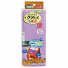 Kutsuwa Pencil Case Pittanton Purple CH200PU