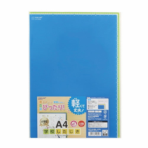 Kutsuwa 언더 레이 A4 School Underlay A4 Blue ST131BL