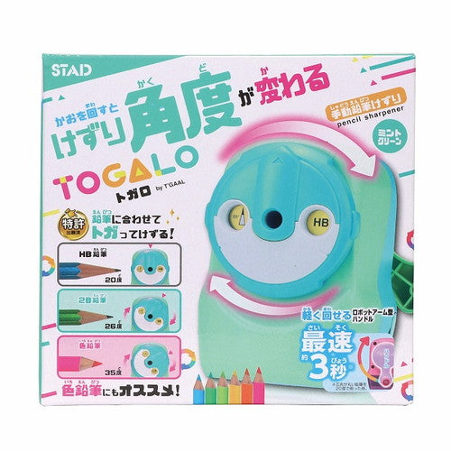 kutsuwa 연필 샤프너 연필 샤프너 togaro mint green rs034mt