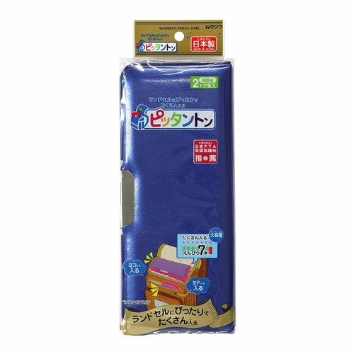 Kutsuwa 연필 케이스 Pittanton Marine Blue CH203MB