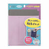 Kutsuwa PC Pocket PC Pocket Lilac MT016PU