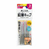 Kutsuwa Pencil Cap Pencil Cap Silver RB028