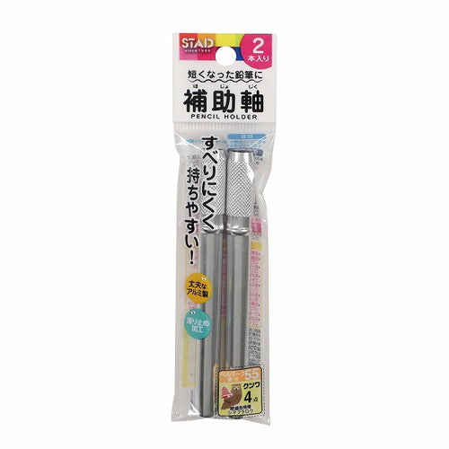 Kutsuwa Auxiliary Axis Auxiliary Axis Silver RH017