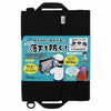Kutsuwa PC Cover Laptop Cover Black MT019BK
