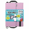 Kutsuwa PC Cover Laptop Cover Lilac MT019PU