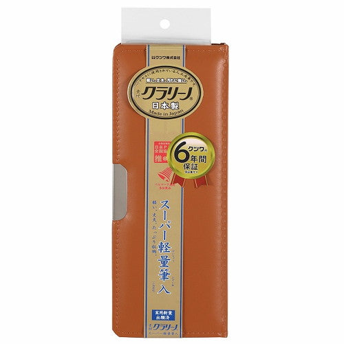 Kutsuwa Pen Case "Clarino" Pencil Camel CX135