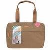 Kutsuwa PC Bag Carrying PC Case Cafe Beige LF001BE