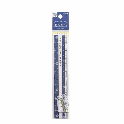 Kutsuwa Ruler Mojisashi Ruler (16cm) 16cm Navy KB033NB