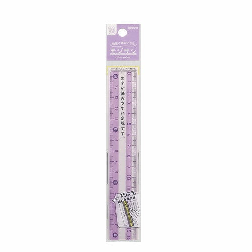 Kutsuwa Ruler Mojisashi Ruler (16cm) 16cm Purple KB033PU