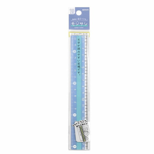 Kutsuwa Ruler Mojisashi Ruler (18cm) 18cm Blue KB034BL