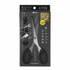 Kutsuwa Scissors Dual Sword Scissors Silver SS118SV
