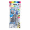 Kutsuwa Ruler Recycled PET Ruler Set with Compass AP036