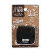 Kutsuwa Measure Ultra Thin Measure 3.5M 3.5m Black MJ006BK
