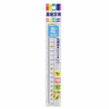 Kutsuwa Ruler Left Hand Methacrylic Straight Ruler 18cm 18cm Left Hand HSS181L