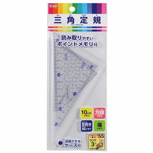 Kutsuwa 통치자 메타 크릴 삼각형 통치자 (10cm) 10cm haa120