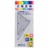Kutsuwa Ruler Methacrylic Triangular Ruler (10cm) 10cm HAA120
