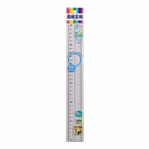 Kutsuwa 통치자는 애완 동물 직선 통치자 (30cm) 30cm HSS30E를 재활용했습니다