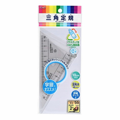 Kutsuwa 통치자는 애완 동물 삼각 통치자 (10cm) 10cm HAA12E를 재활용했습니다