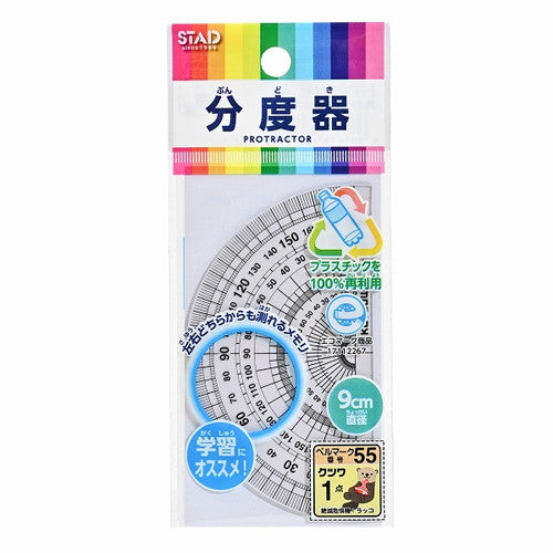 Kutsuwa 통치자 재활용 PET Protractor (9cm) 9cm HPP09E