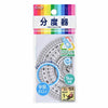 Kutsuwa Ruler Recycled PET Protractor (9cm) 9cm HPP09E