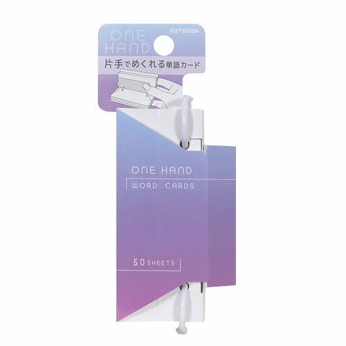 Kutsuwa Word Cards One Hand Word Cards Large Purple SC235PU