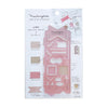 Kutsuwa Template Mass Template Ribbon DE011A