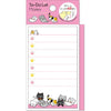 Mind Wave Fusen ToDo List Marker Cat 38738